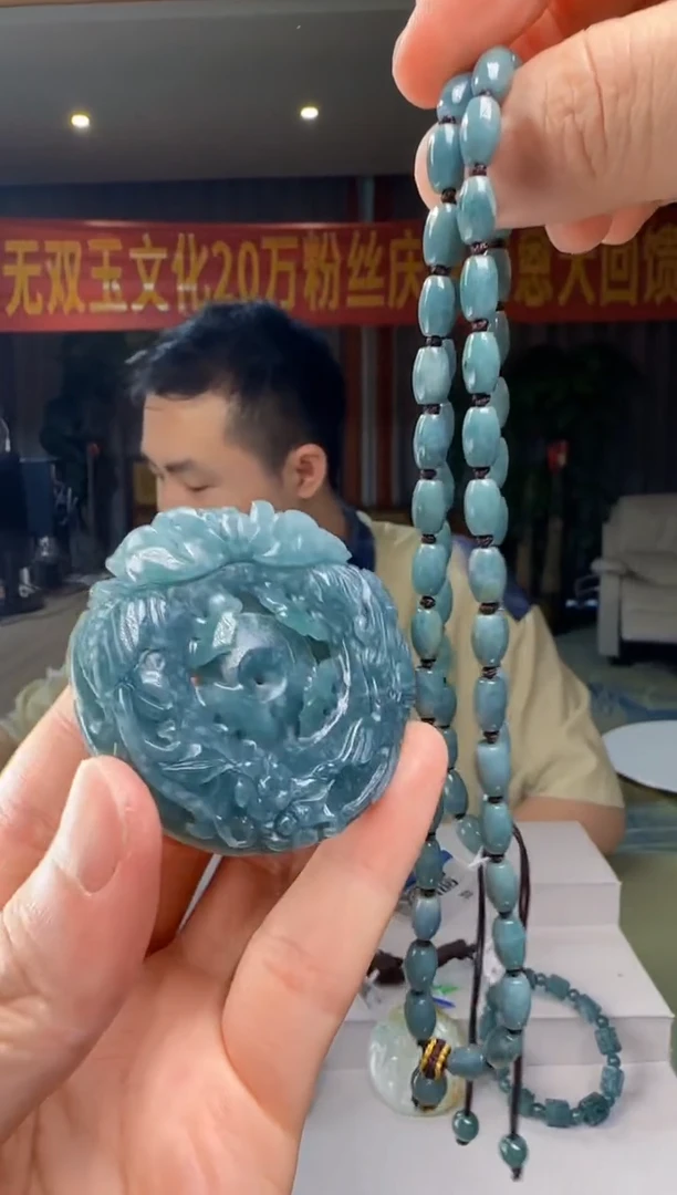 翡翠未镶嵌吊坠(赠链)多样性发其一DY@@WS50529003