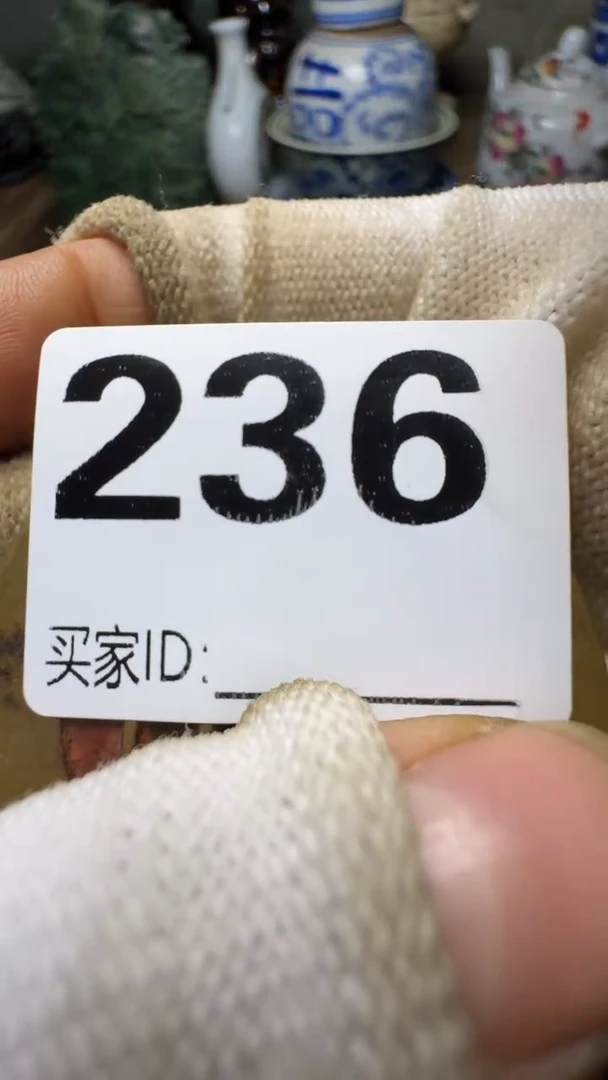 钟*佳合创意屋专属链接