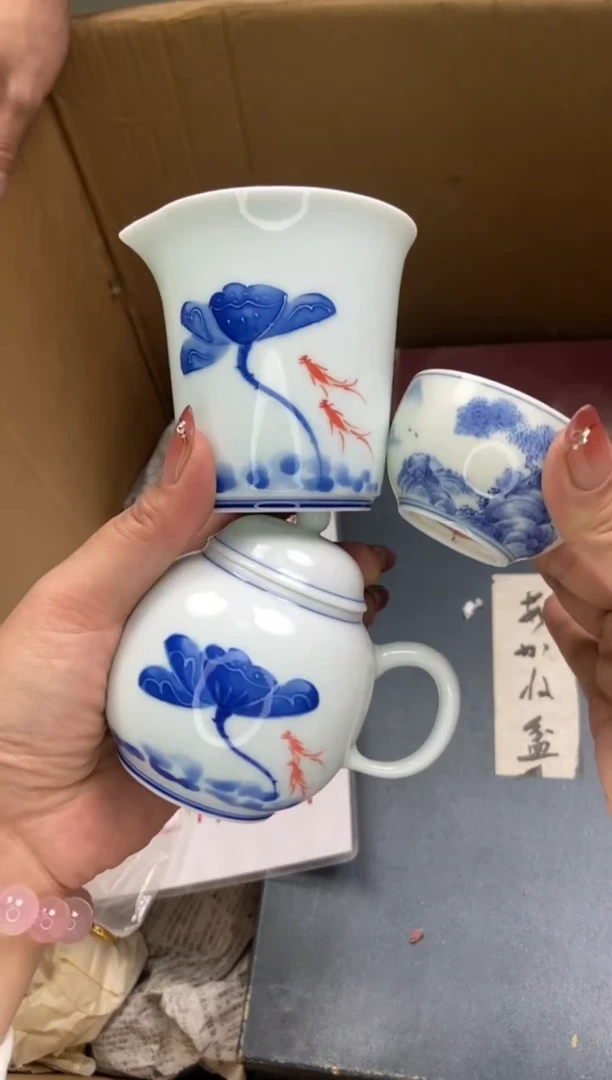 瓷片老*鼠瓷片精美陶瓷瓷瓷瓷瓷瓷瓷