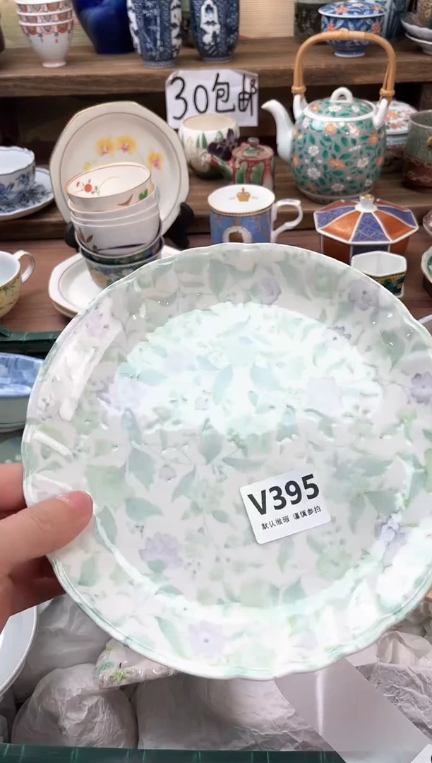 瓷片逸*395