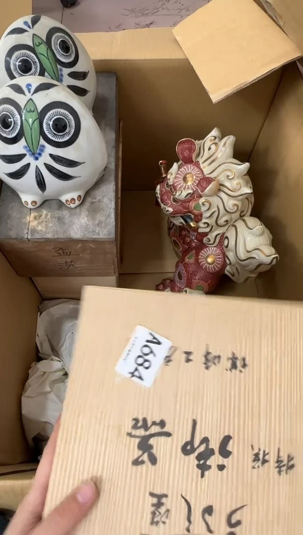 其他陈****）684...中古产品谨慎参拍