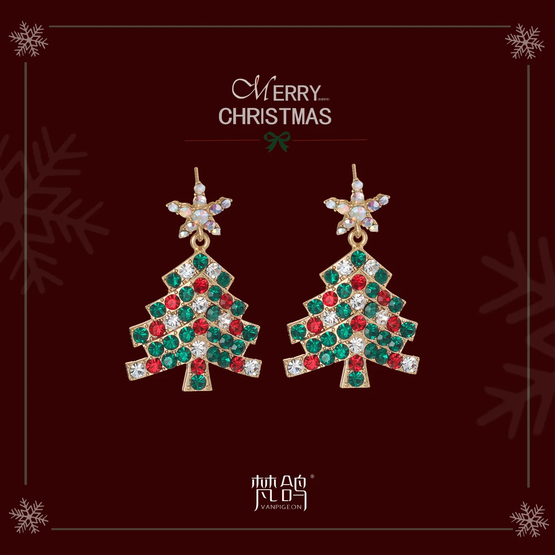 VANPIGEON/梵鸽 黄铜耳饰 圣诞树锆钻耳钉高级感礼物精致耳环