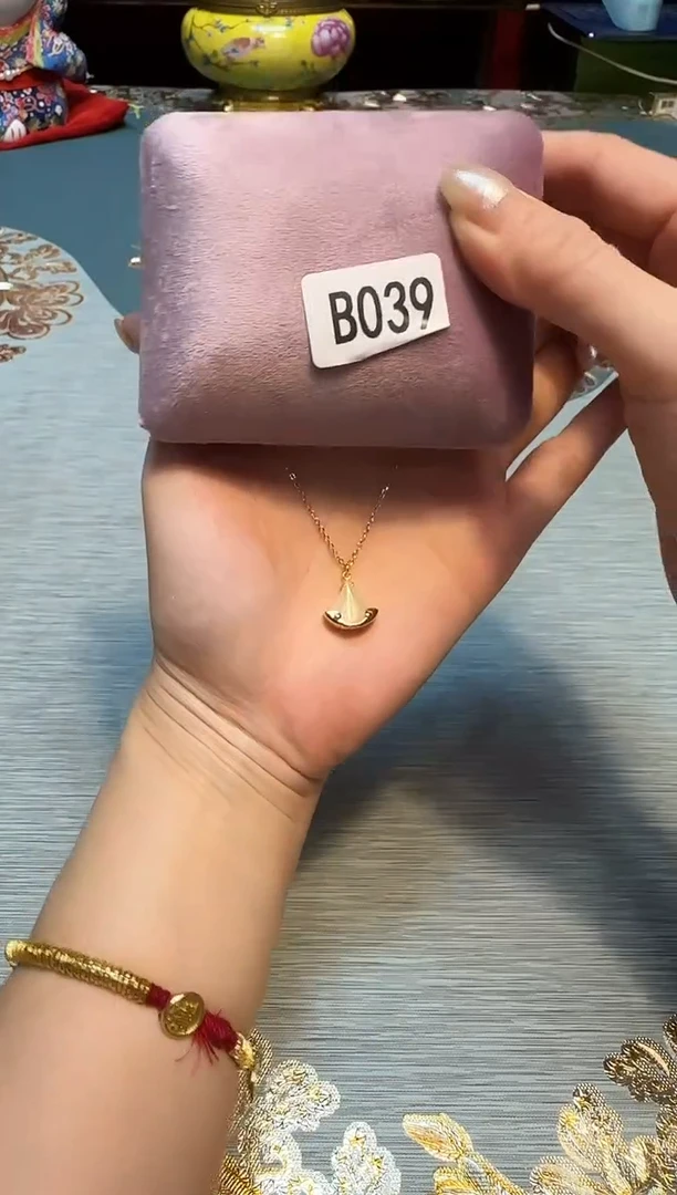 伦杯杯杯杯杯杯杯杯杯杯杯杯杯