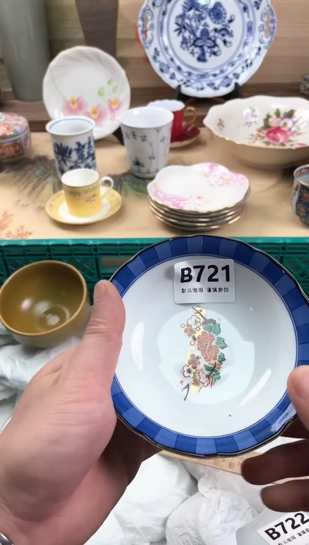 瓷片神*721