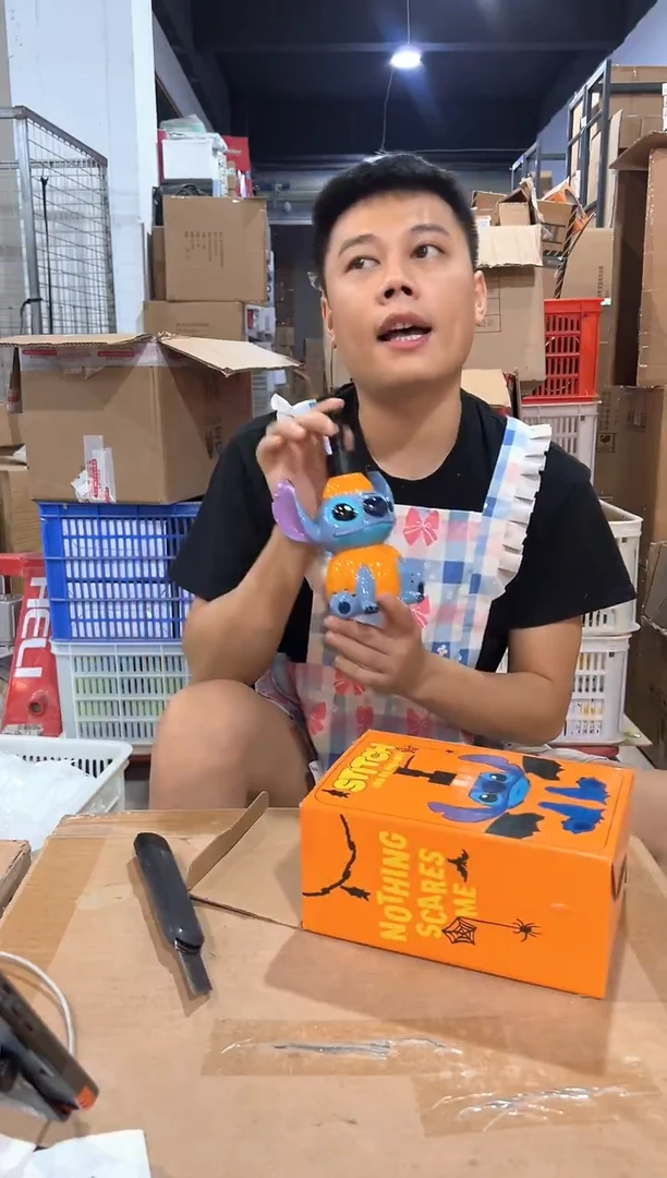 瓷片原盒史迪仔南瓜按压瓶 树脂