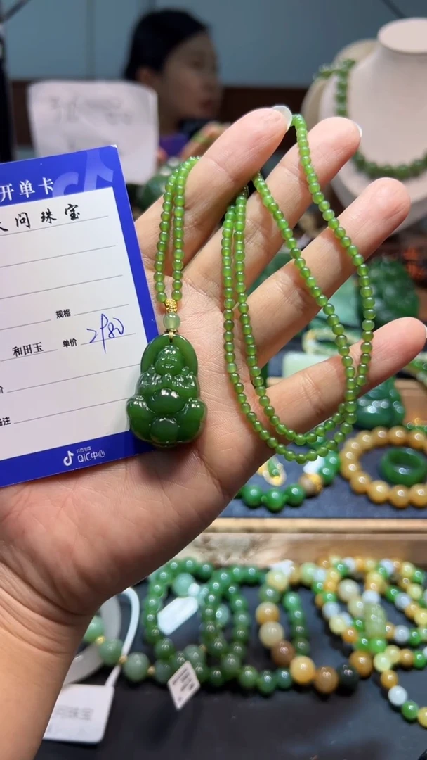 颈饰未镶嵌和田玉1