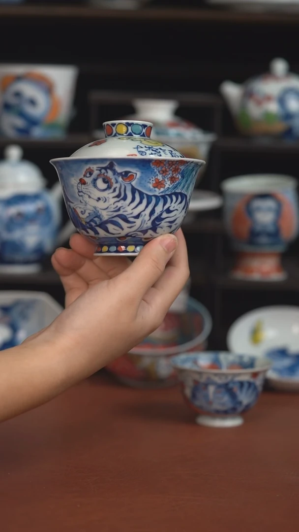 老师作品池鱼二才盖碗（微瑕福利 ）