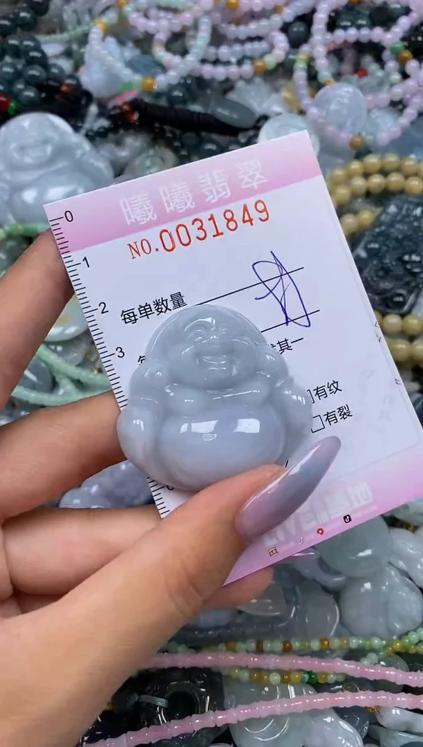 颈饰未镶嵌翡翠闪购0031849