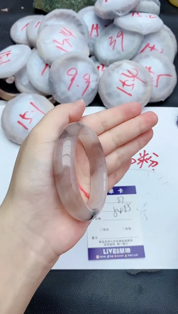 未镶嵌手镯石英质玉88+54/55
