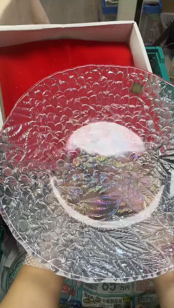 半**甜979精美瓷器感谢选购