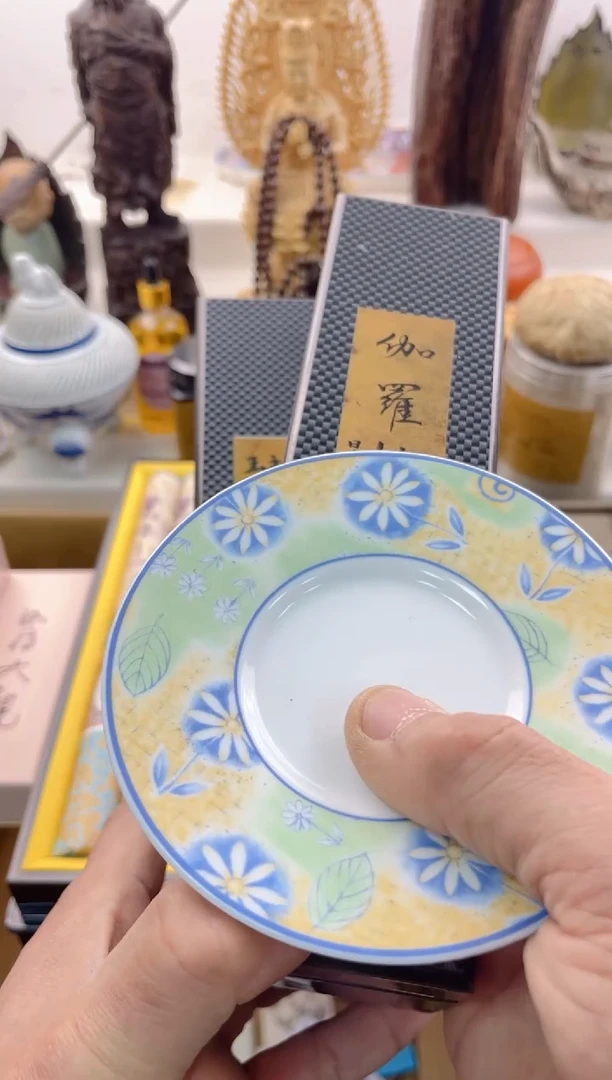 【闪购商品】瓷片00000000000000000