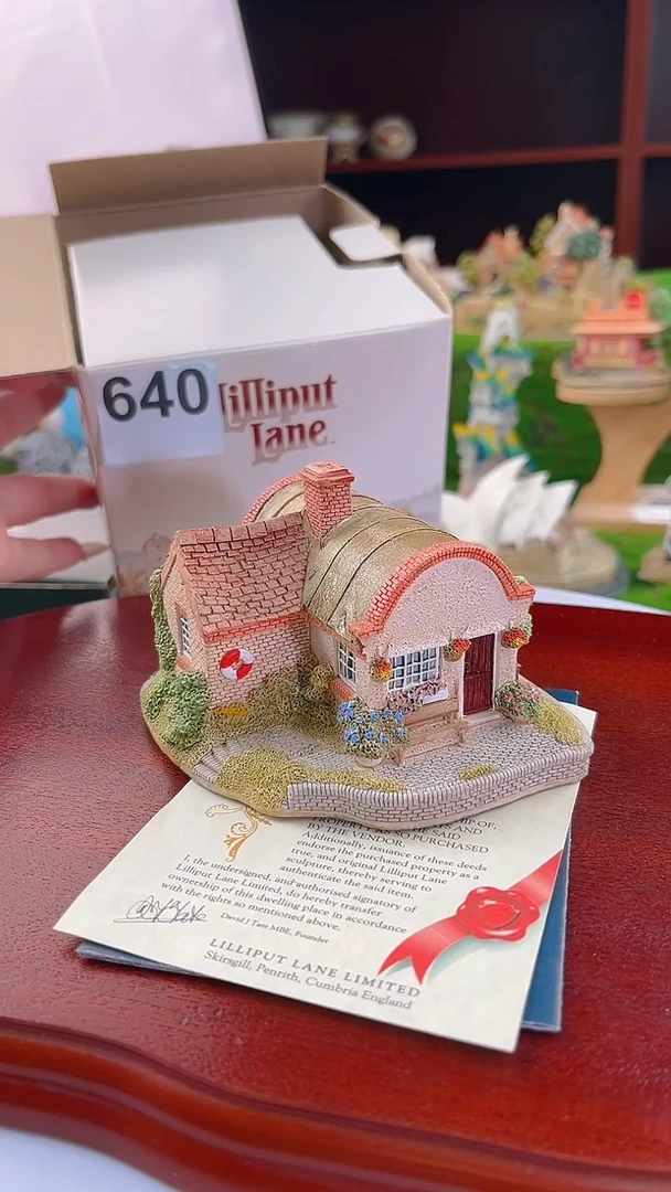 紫砂茶宠中古小房子