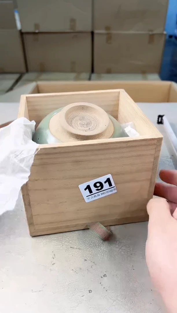 瓷片191号满30米包邮，打包不易
