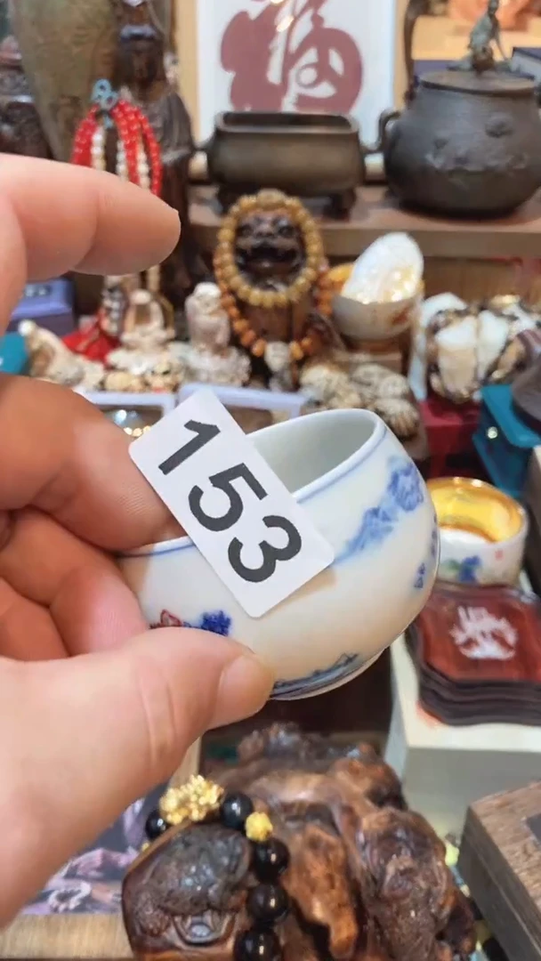 瓷片贾*立瓷器瓷器瓷器153