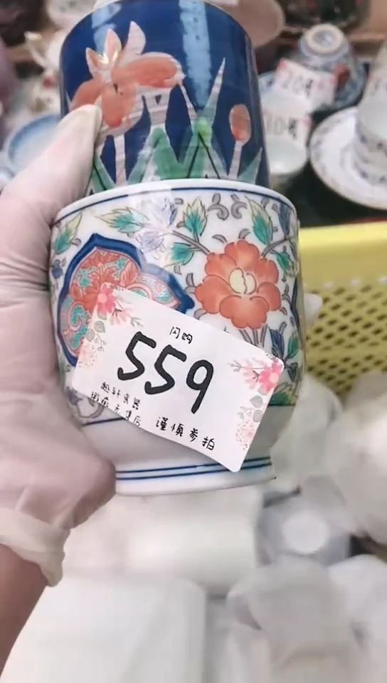 【闪购商品】器 闪购类型 定向 延吉宫廷咖啡