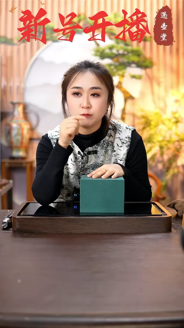 【闪购商品】紫砂茶壶原矿手工紫砂壶1把