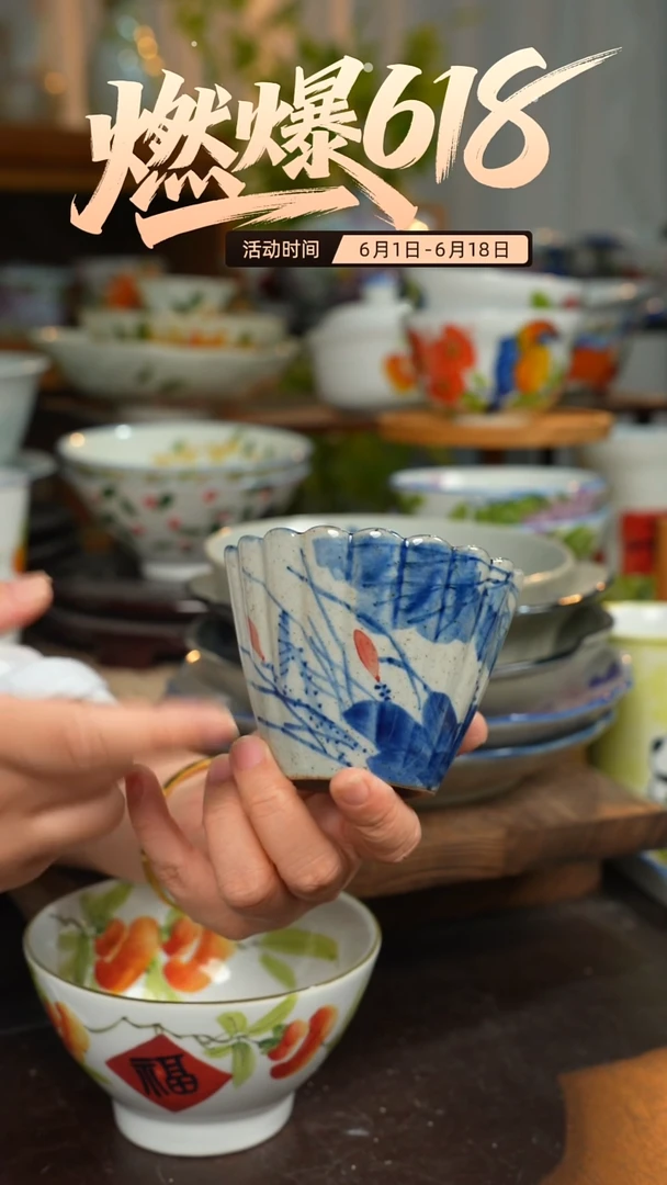 陶瓷景德镇高温釉下彩手绘陶瓷