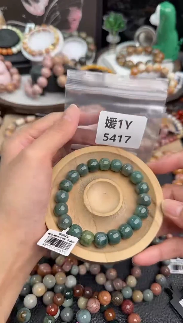 未镶嵌手链石英质玉呆**?1Y5417