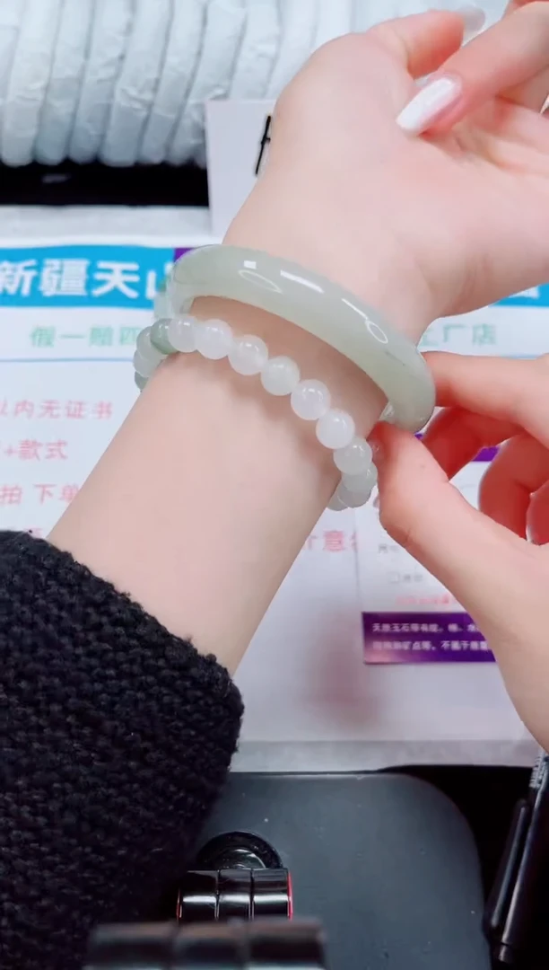 未镶嵌手镯石英质玉7-58/59