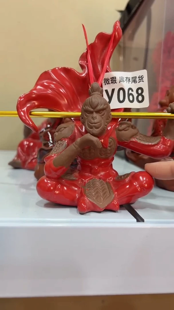 【闪购商品】紫砂茶宠器闵茶宠摆件