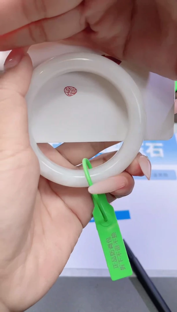 未镶嵌手镯和田玉4-羊脂白58