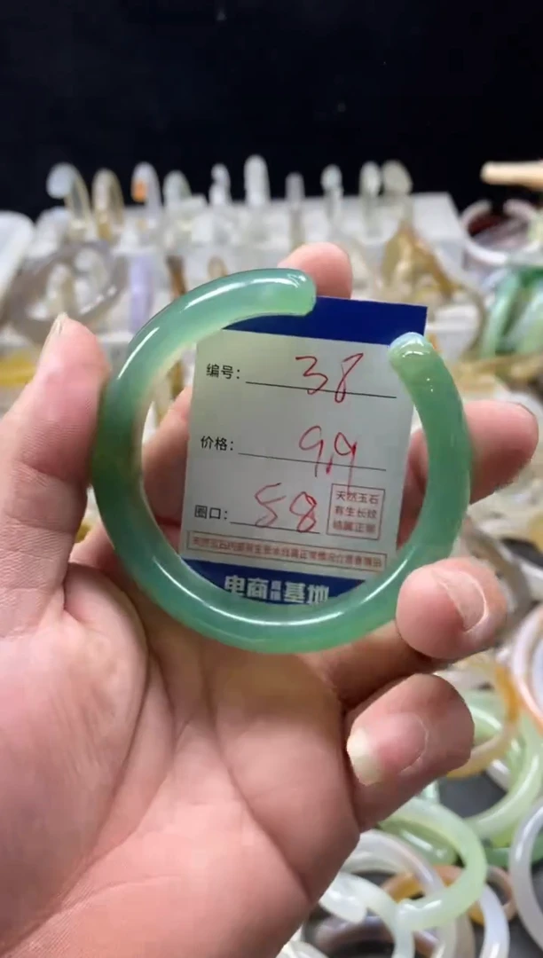 手镯玛瑙/玉髓未镶嵌38
