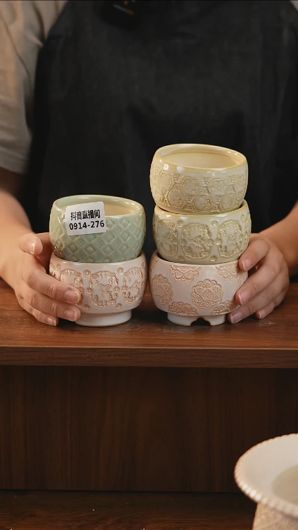 0914-276安达内口6.5默认有瑕随机一只