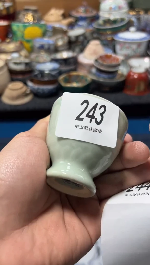 瓷片桉*夏目海外回流瓷器中古品。