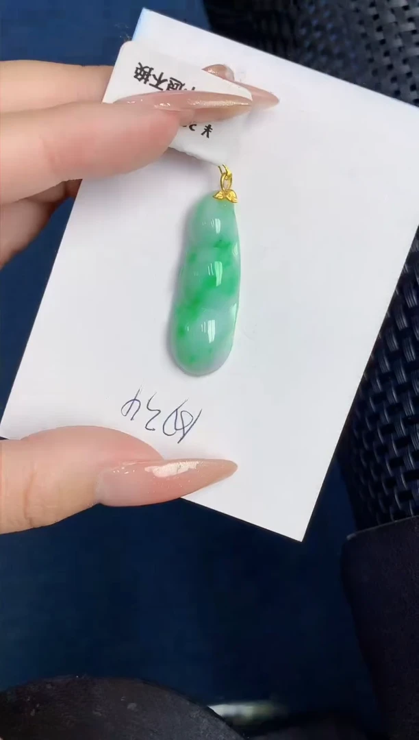 【闪购商品】翡翠颈饰18K金镶嵌000000000