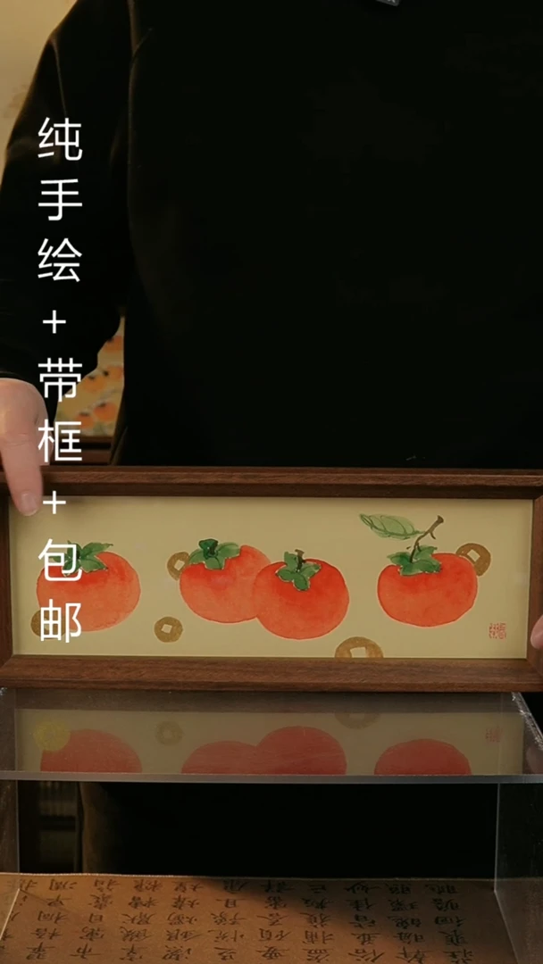 【闪购商品】国画12.5*31.5纯手绘国风国画摆台