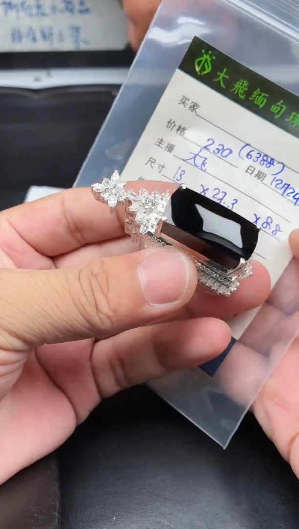 未镶嵌定制翡翠定制翡翠多样性发货不退不换