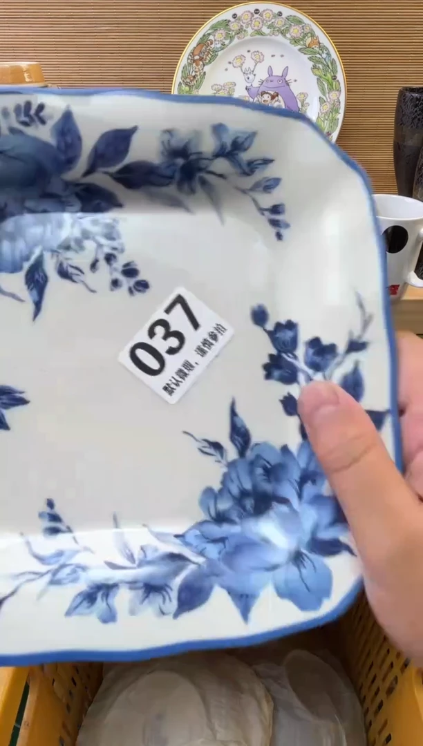 瓷片向*陶瓷瓷器瓷器瓷器瓷器