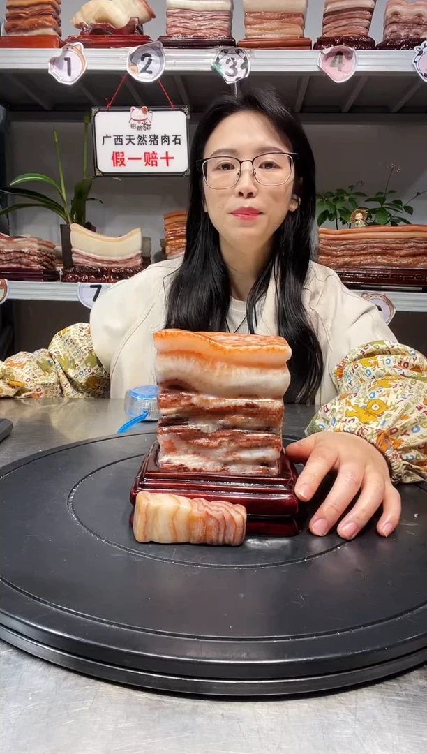 石材天然石材柳州猪肉石10-13-6.5