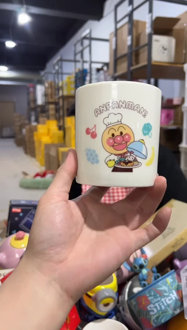 【闪购商品】杯陶瓷面包超人杯罐