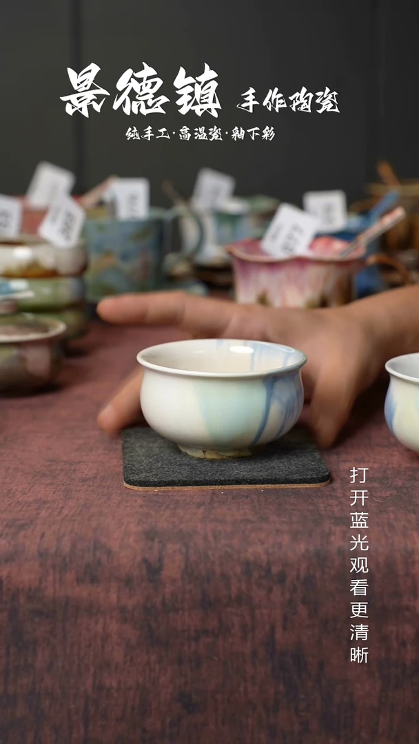 原创景德镇手工高温陶瓷363