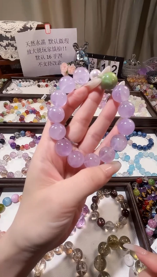 未镶嵌手串水晶59.9