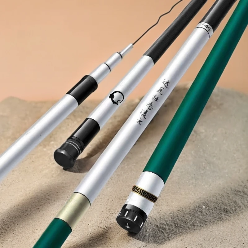 超轻碳素手竿鱼竿4.5米鲫鱼专用轻量大物垂钓竿套装垂钓装备专用
