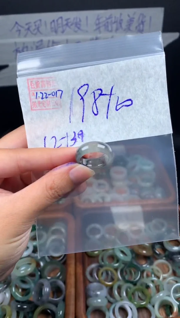 【闪购商品】定制翡翠未镶嵌翡翠208元12#毛货需精细抛光017