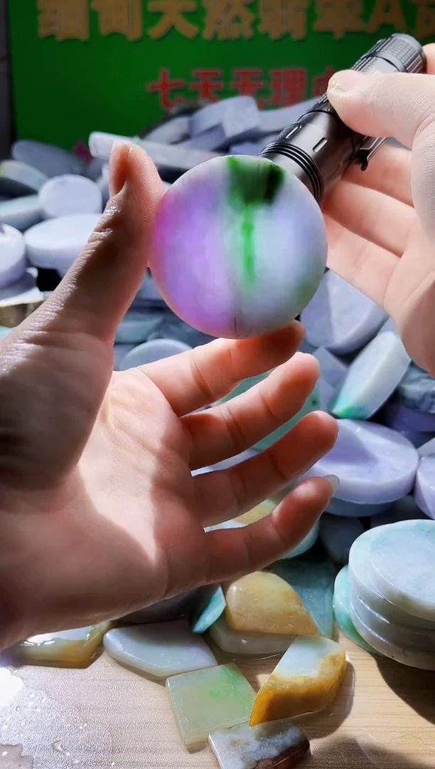 翡翠未镶嵌颈饰翡翠A货294