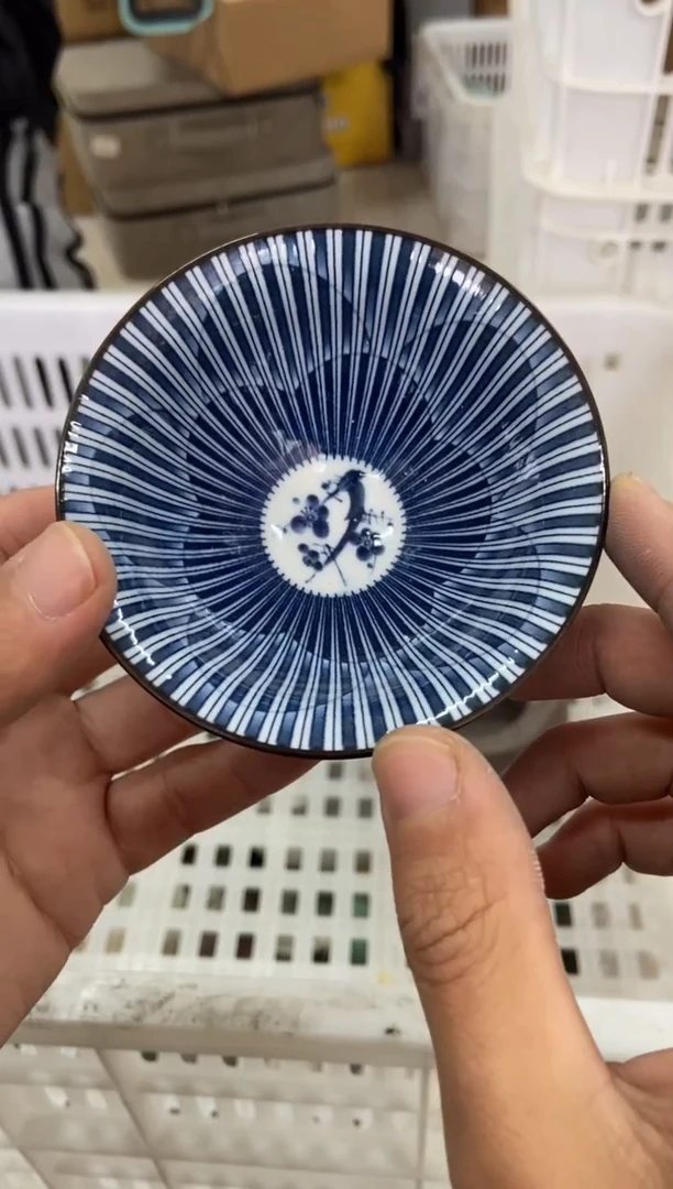 【闪购商品】杯无运费险略有微瑕介意勿拍