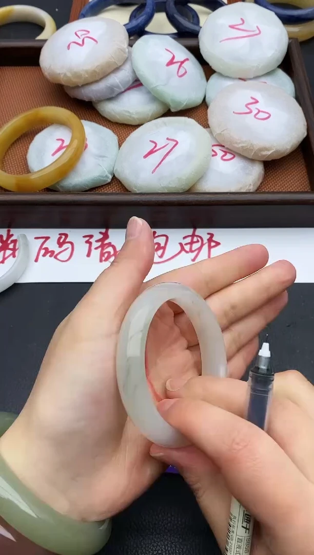 未镶嵌手镯石英质玉197+52/53