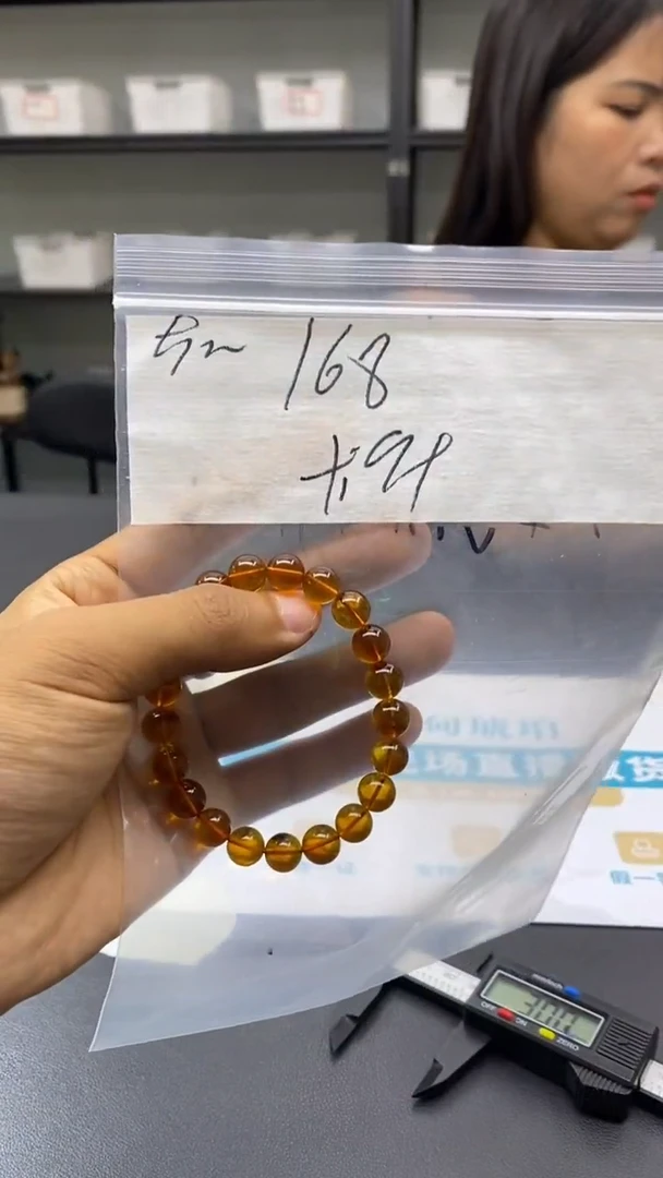 未镶嵌琥珀手串888888888