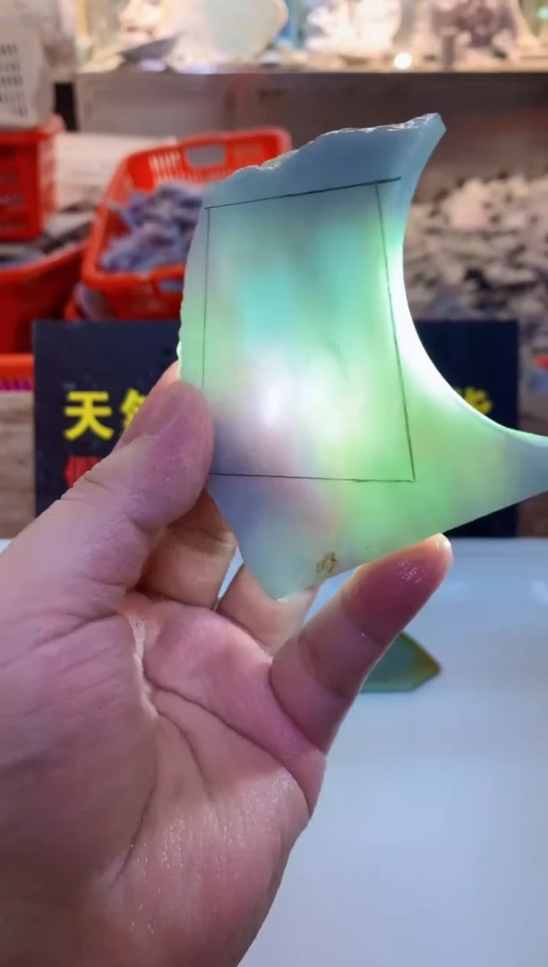 散珠翡翠0韩0翡翠珠宝309