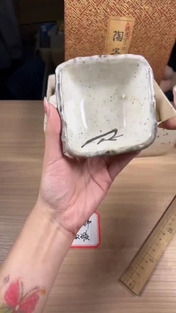 茶道陶瓷茶具套装