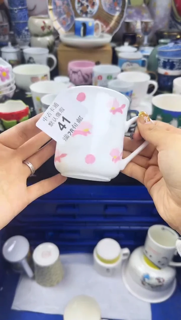 瓷片大*m瓷色工艺品品品品041