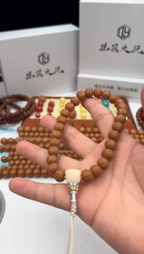 手串猴头核桃11+全品双鳍小南瓜手持+三通配饰+单颗雕刻