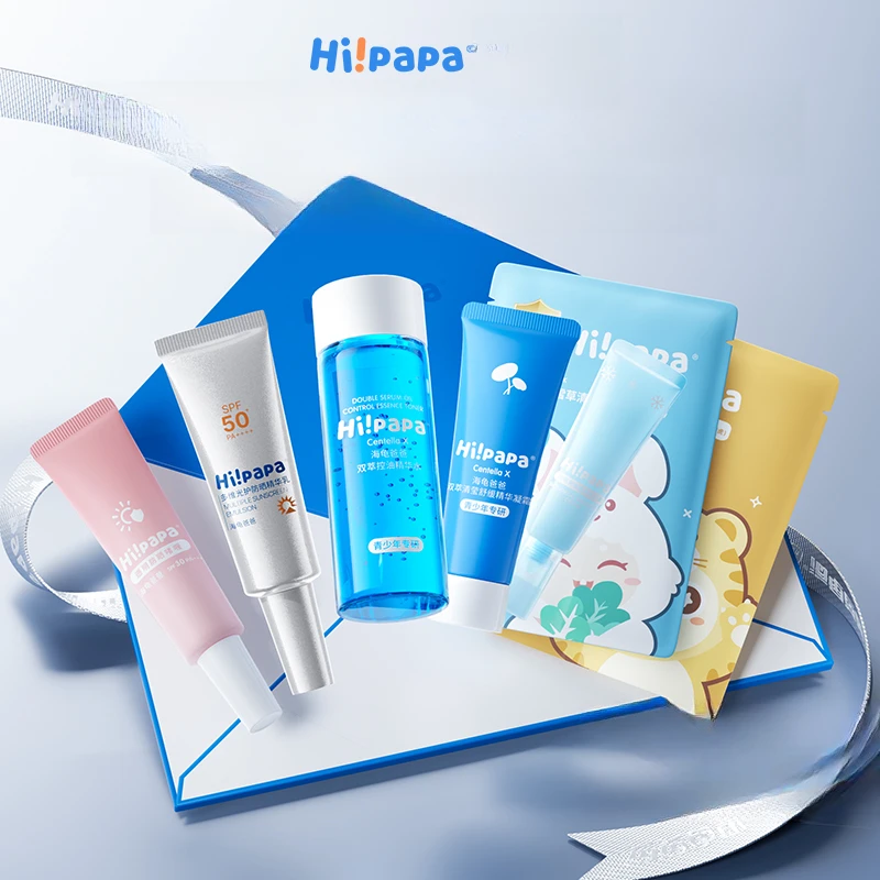 海龟爸爸青少年护肤防晒小光盾啫喱面霜洁面乳冰沙霜面膜青春水