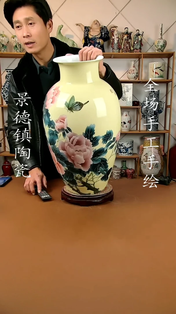 【闪购商品】瓶景德镇陶瓷摆件29