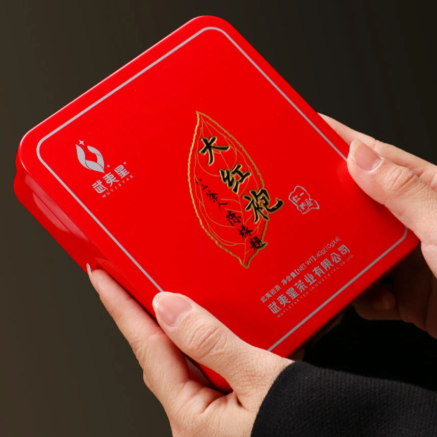 武夷星一品红韵大红袍茶叶 特级浓香型40克盒装武夷岩茶乌龙茶