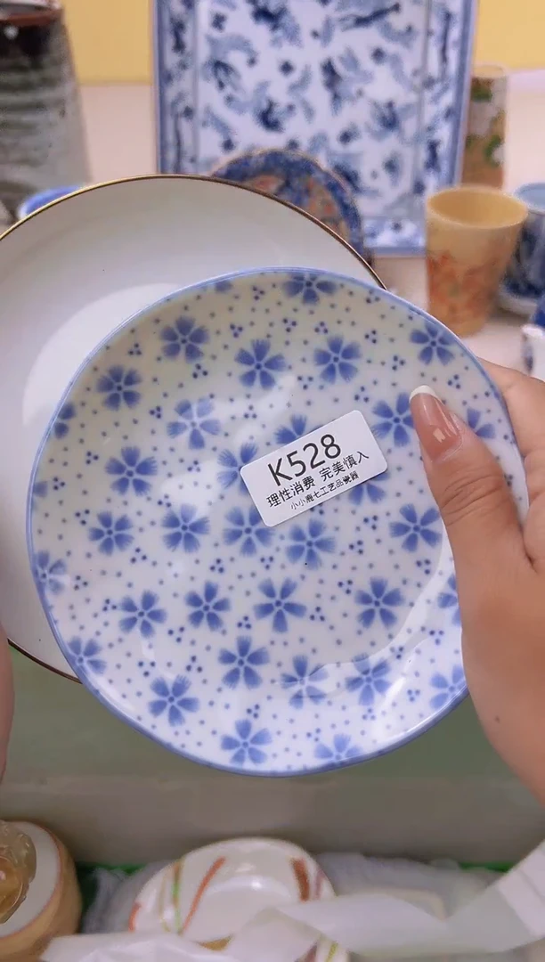 瓷雨****h528KKKKKKKKK